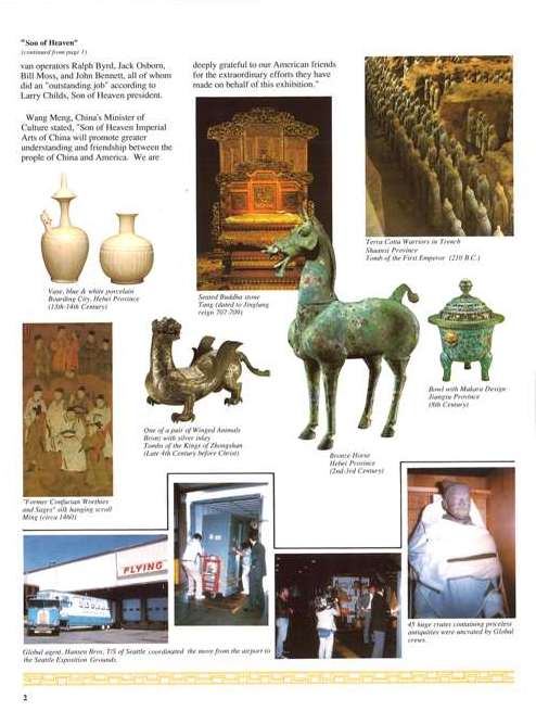 Collage of various artifacts and exhibits, including sculptures, pottery, and historical items from China and America.